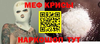 тгк Бузулук