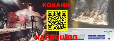mix Будённовск