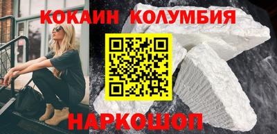 тгк Бузулук