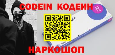 тгк Бузулук