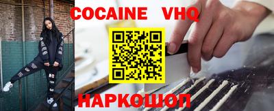 прущая мука Бугуруслан