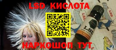mix Будённовск