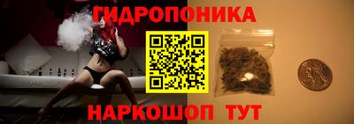 тгк Бузулук