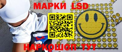mix Будённовск