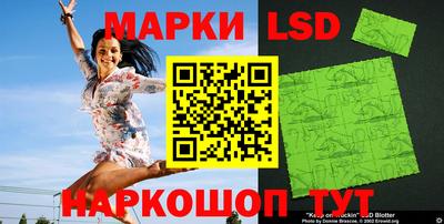 mix Будённовск