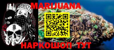 тгк Бузулук