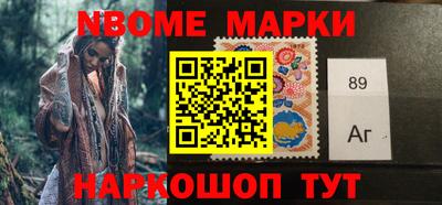 mix Будённовск