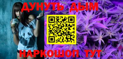 mix Будённовск