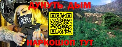 тгк Бузулук