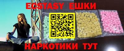 mix Будённовск