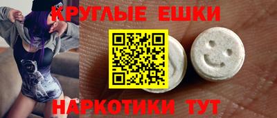 тгк Бузулук