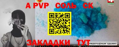 mix Будённовск