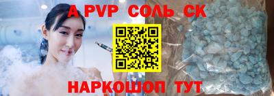 mix Будённовск
