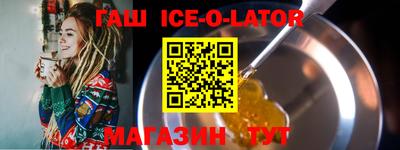 mix Будённовск