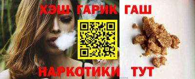 тгк Бузулук