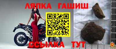 mix Будённовск