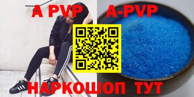тгк Бузулук