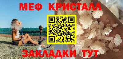 mix Будённовск