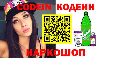 тгк Бузулук